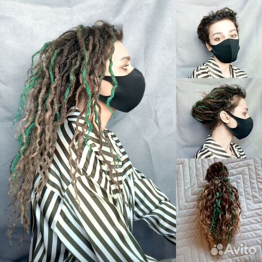 Гофродреды (б/у)