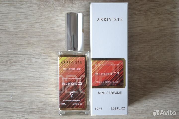 Escentric Molecules Escentric 02 Arriviste