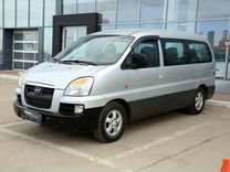 Hyundai Starex 2.5 AT, 2003, 197 400 км, с пробегом, цена 628 000 руб.
