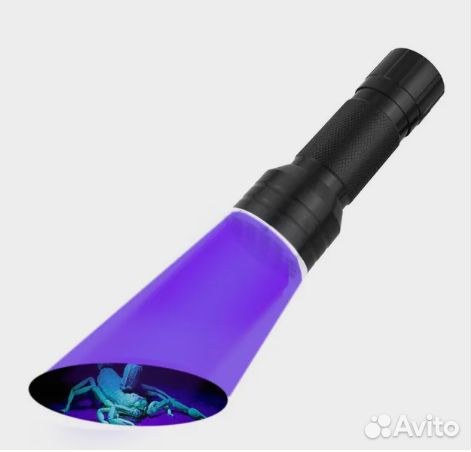 Ультрафиолетовый фонарь для янтаря