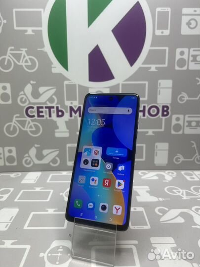 TECNO Spark 10 Pro, 8/256 ГБ