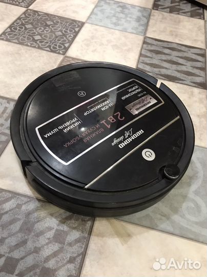 Робот пылесос redmond rv-r290