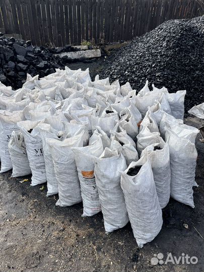 Уголь в мешках(орех, семечка)