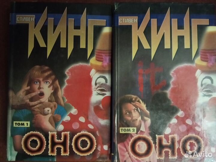 Книги Франк 