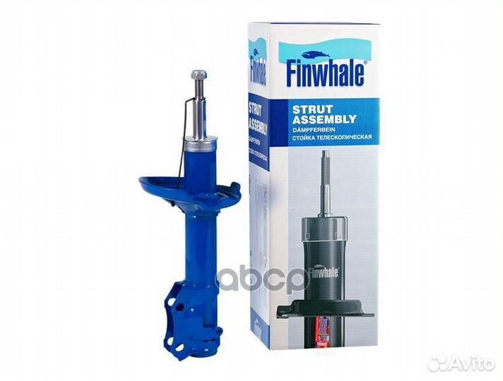 Амортизатор пер. газовый 13050GU Finwhale