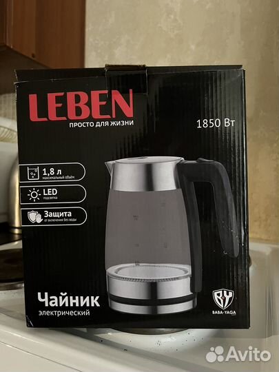 Чайник электрический leben