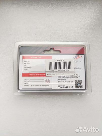 Новый SSD 1000gb M2 nvme W5000