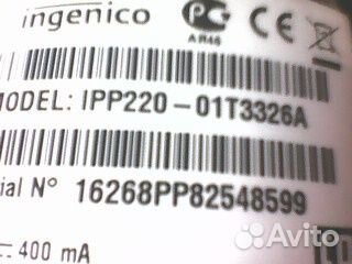 POS-терминал Ingenico ICT220+IPP220+блок питания
