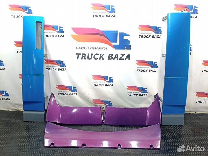 Комплект спойлеров Супер Спейс Каб Daf XF105