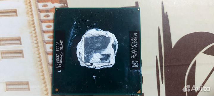 Intel Core 2 Duo T7250 2M Cache 2.00GHz 800MHz FSB