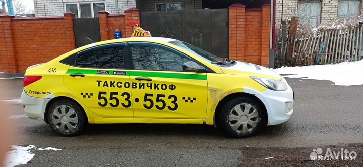 Брендирование автомобилей