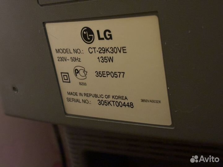 Телевизор LG 29