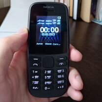 Nokia 105 Dual sim (2017)