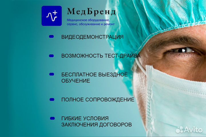 Оптика ShenDa, J0200E