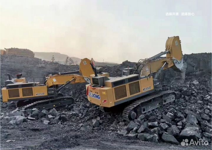 Мегарыхлитель Tpёхceкциoнный Sany SY480, SY500