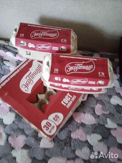 Ячейки для яиц 30шт