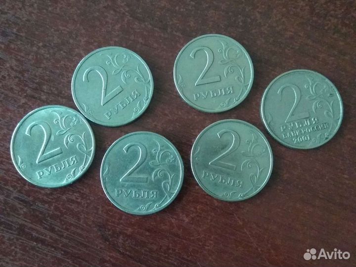 По 2 р. 6 шт. 1999г.+ с Гагариным