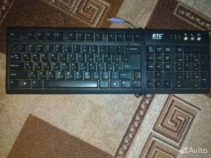 Игровая клавиатура