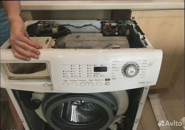 Ремонт стиральных машин