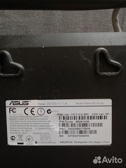 Wifi роутер asus RT-N10U
