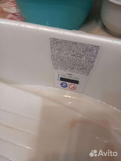 Ванночка для купания с термометром