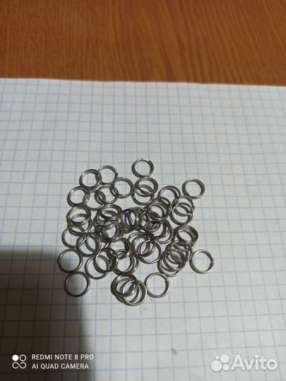 Заводные кольца