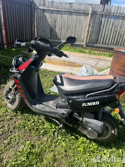 Скутер