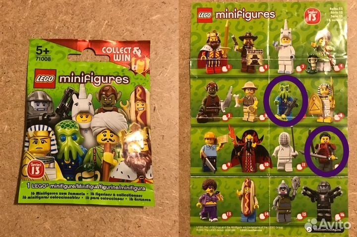 Lego collectable minifigures (1)