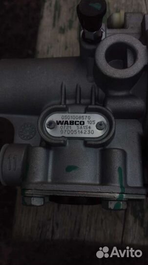 Пгу насос нш50