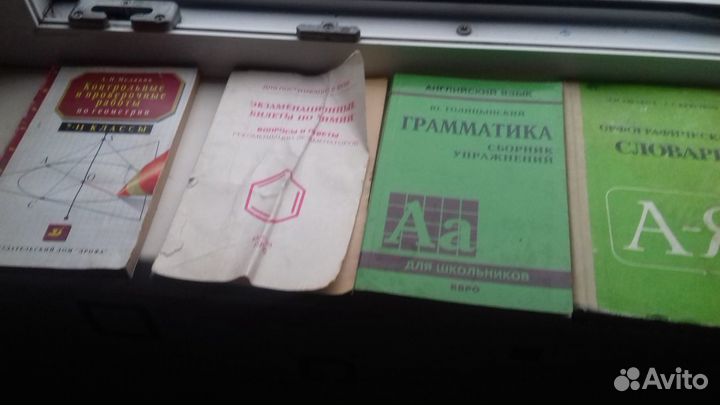 Литература