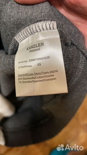 Толстовка мужская с капюшоном