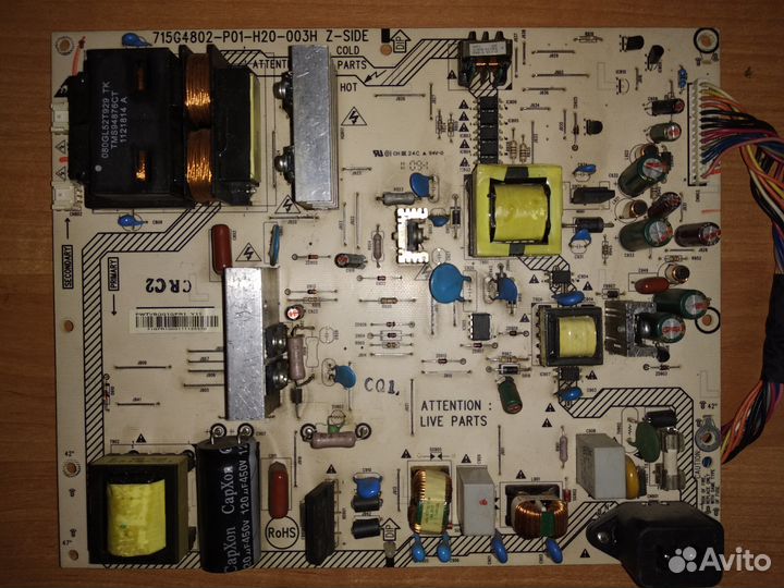 Блоки питания для телевизоров