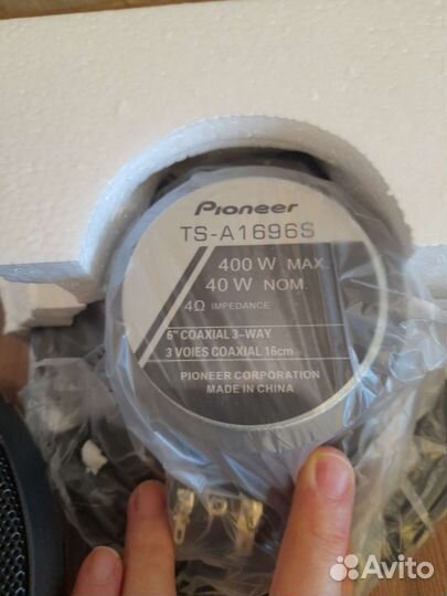 Колонки в авто 13 см, 16см, 24*16см