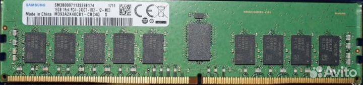 Серверная DDR4 16Gb/DDR3 16Gb/DDR2 2Gb ECC REG