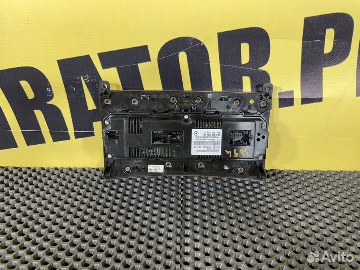 Блок управления климат-контролем