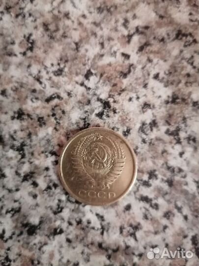 Монеты СССР