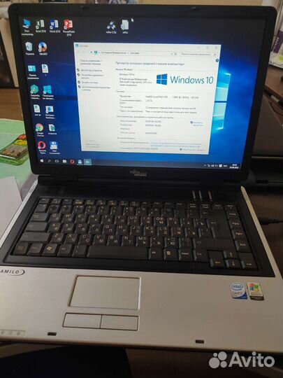 Fujitsu siemens amilo pi1505