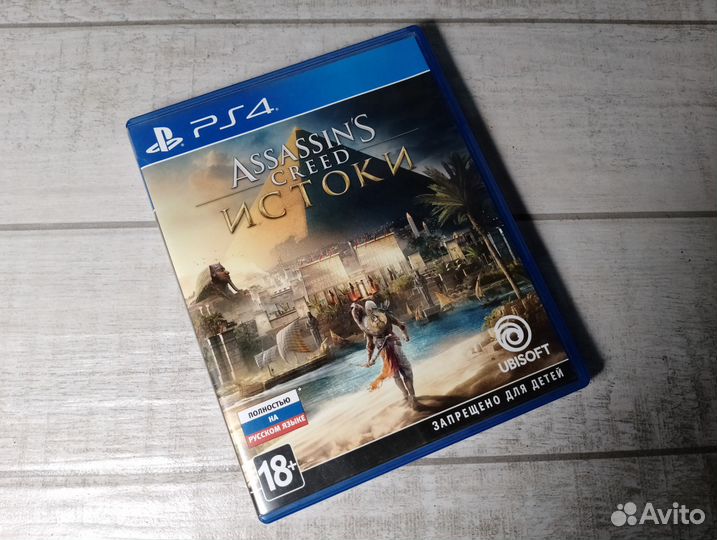 Assassin's Creed Origins Истоки PS4 диск