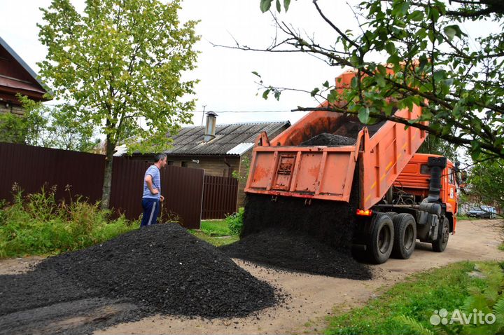 Асфальтная крошка