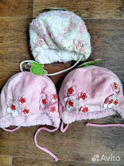 Шапки зимние и осенние