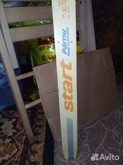 Детские лыжи - 120,170 (деревянные)