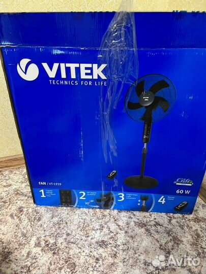Вентилятор напольный с пультом Vitek VT 1939