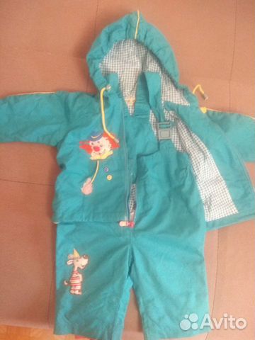 Костюм детский