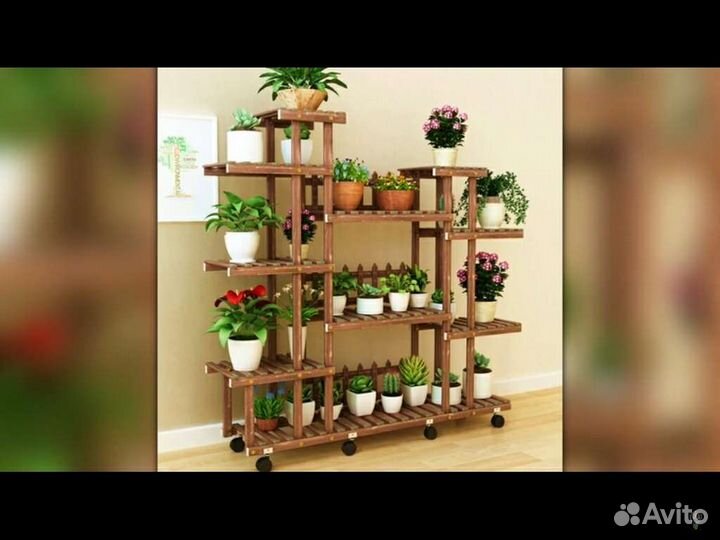 Все для дома и дачи