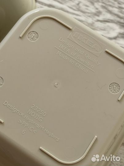 Канцелярский набор IKEA