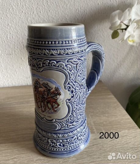 Кружки пивные из Германии