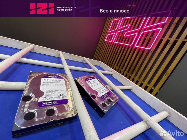 Жесткий диск Western Digital purple 3tb WD30ejrx