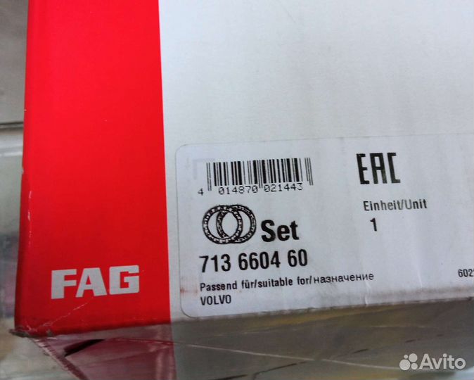 Подшипник ступицы передней ступица Volvo S80 XC60