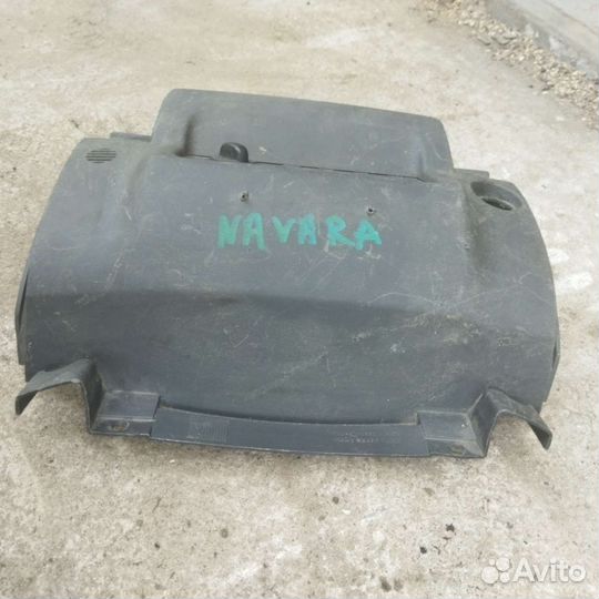 Накладка в сборе Nissan Navara