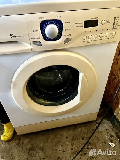 Стиральная машина lg